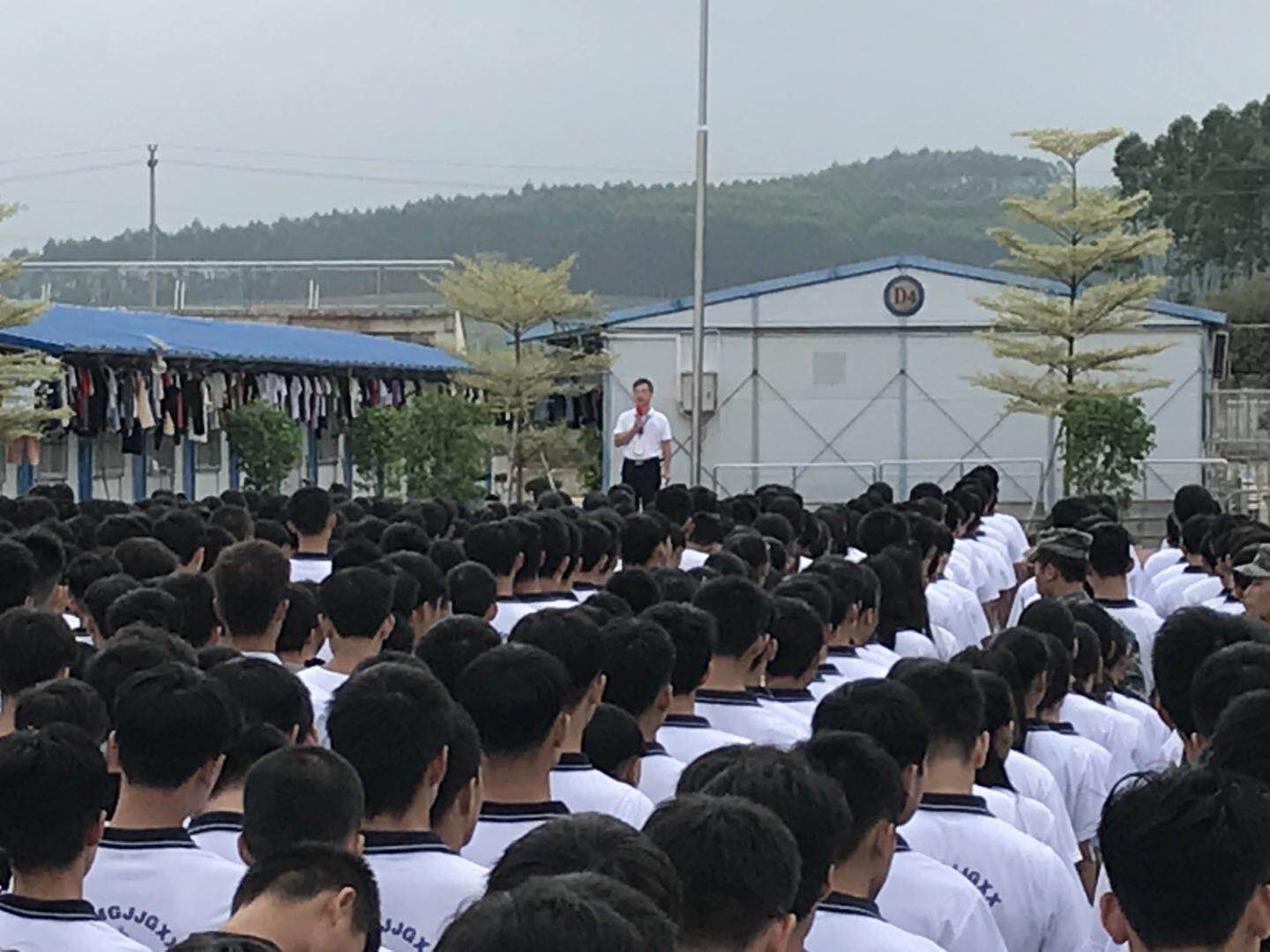 微信图片_20180903092213.jpg
