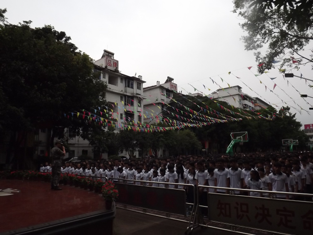 dscf4945.jpg