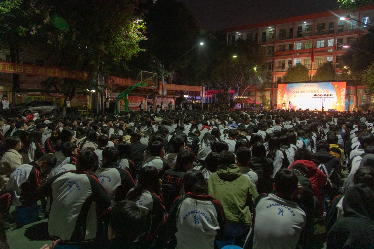es1a8985.jpg